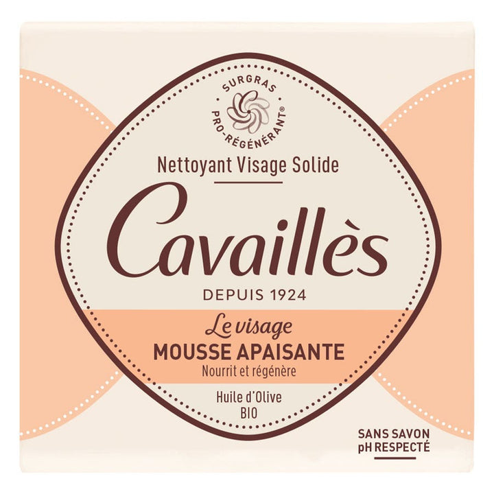 Rog Cavaill s face solide Solid Aooth mousse 70g (2,46 oz)