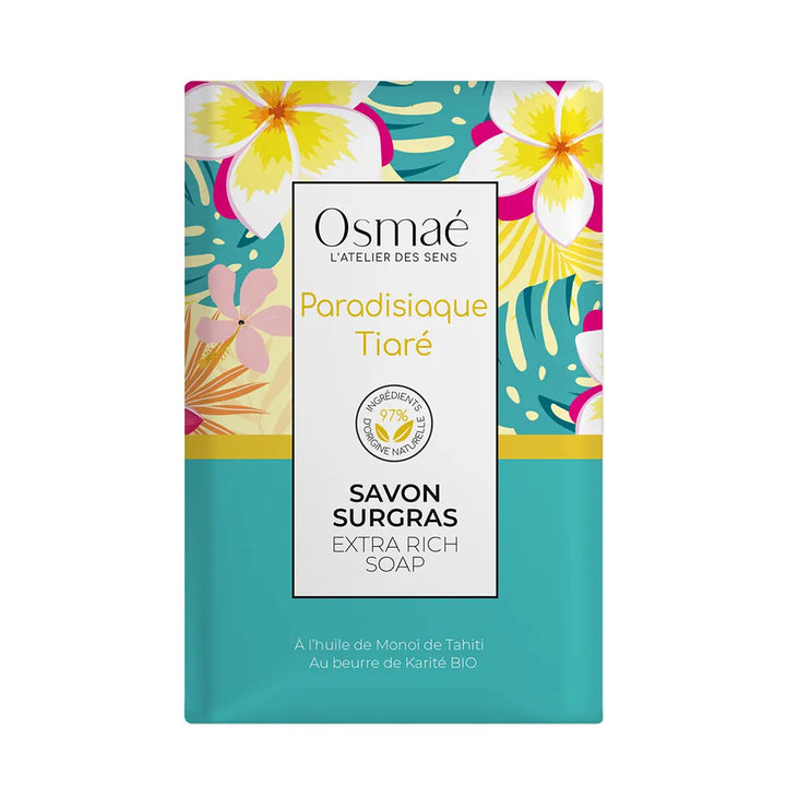 Osmae Solid Soaps 200g (7.05 oz)