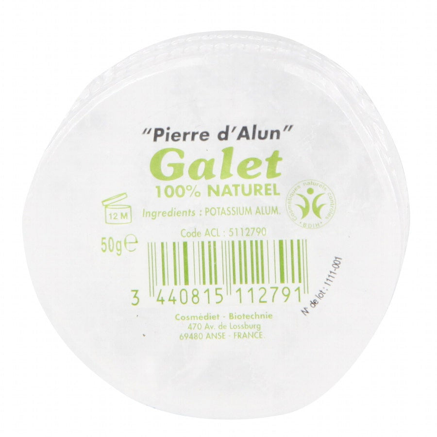 Deoroche 100% Natural Alum Stone 50g (1.76oz)