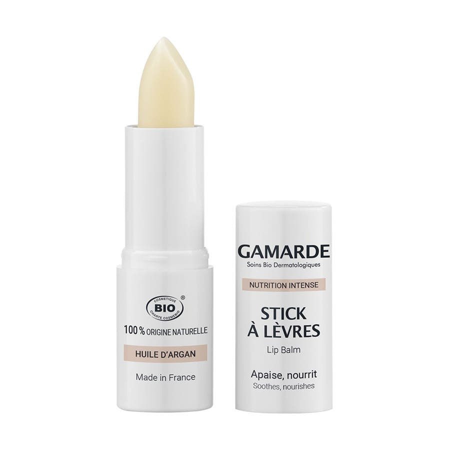 Gamarde Nutrition Intense Lipstick 3.80g (0.10 oz) - FrenchBeautyHub