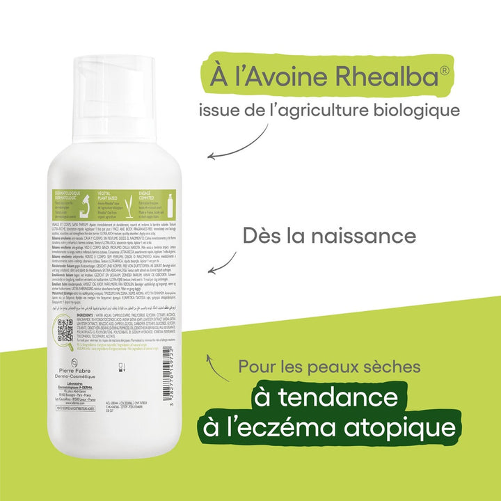 A-Derma Exomega Control Anti-Scratching Emollient Balm
