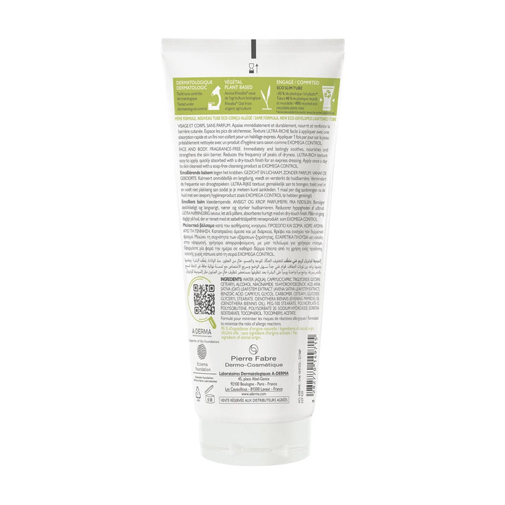 A-Derma Exomega Control Anti-Scratching Emollient Balm