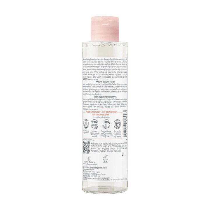 Avène My Essentials Micellar Lotion Sensitive Skin 200ml (6.76fl oz)