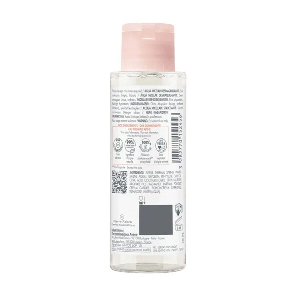 Avène My Essentials Micellar Lotion for Sensitive Skin 100ml (3.38 fl oz)