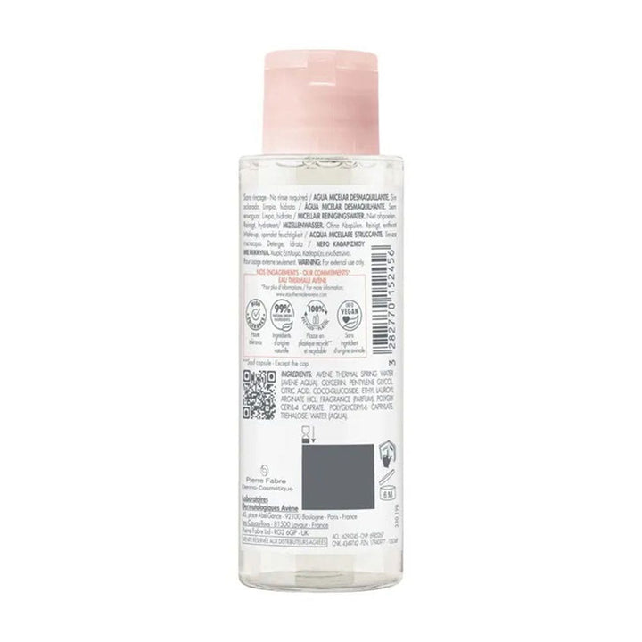 Avène My Essentials Micellar Lotion for Sensitive Skin 100ml (3.38 fl oz)