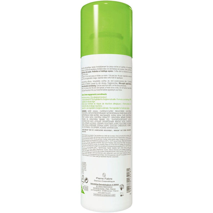 A-Derma Exomega Control Anti-Scratching Emollient Spray Dry Skin prone to Atopic Eczema 200ml (6.76fl oz)