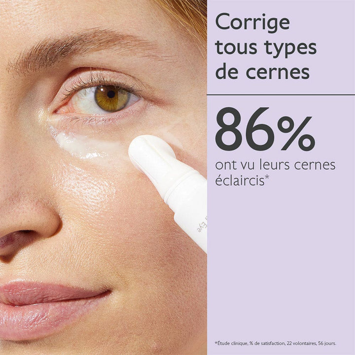 Caudalie Vinoperfect Lightening Care Eye 15ml (0.51 fl oz)