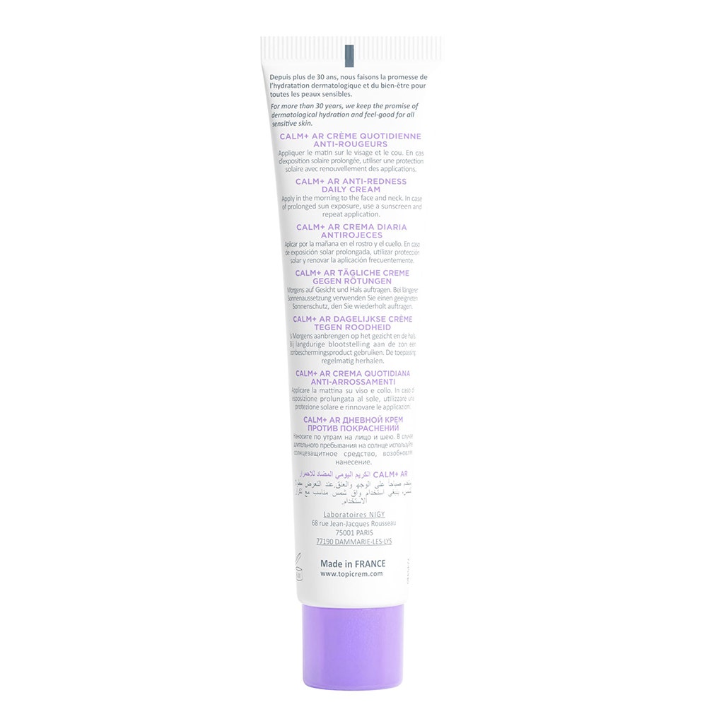 Topicrem Calm+ CALM+ Daily use Anti-Redness Cream 40ml (1.35fl oz)