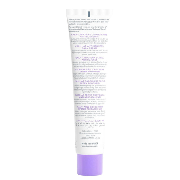 Topicrem Calm+ CALM+ Daily use Anti-Redness Cream 40ml (1.35fl oz)