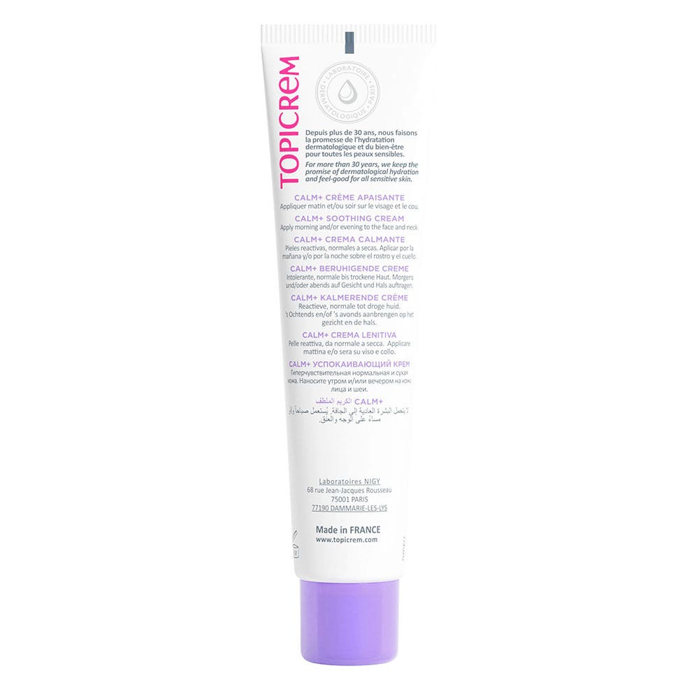Topicrem Calm+ Soothing Cream Normal to Combination Intolerant Skin 40ml (1.35fl oz)