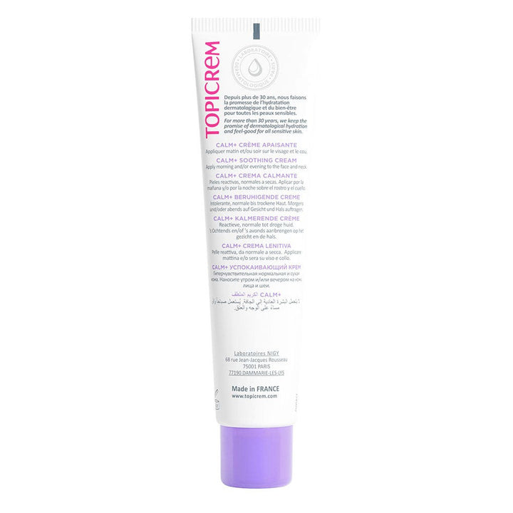 Topicrem Calm+ Soothing Cream Normal to Combination Intolerant Skin 40ml (1.35fl oz)