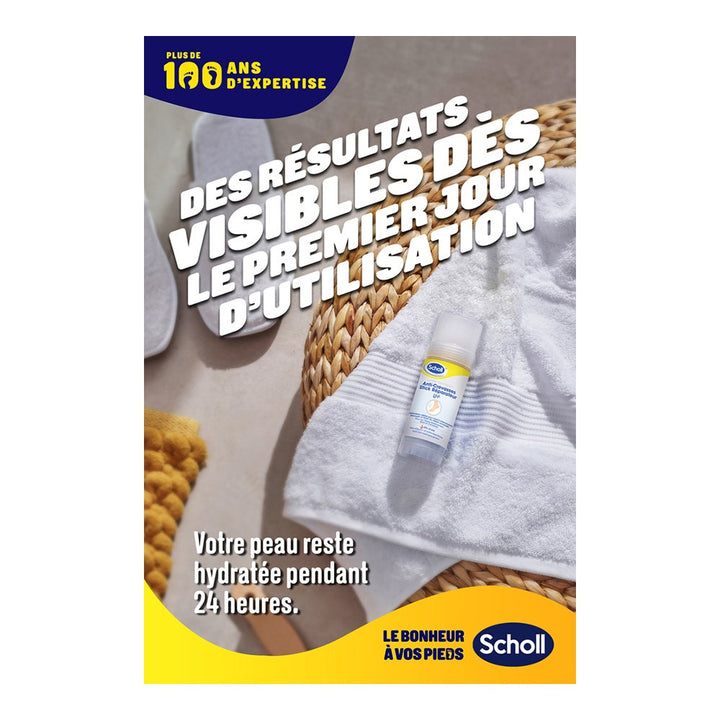 Scholl Anti-crevasse repair stick 70g (2.47oz)