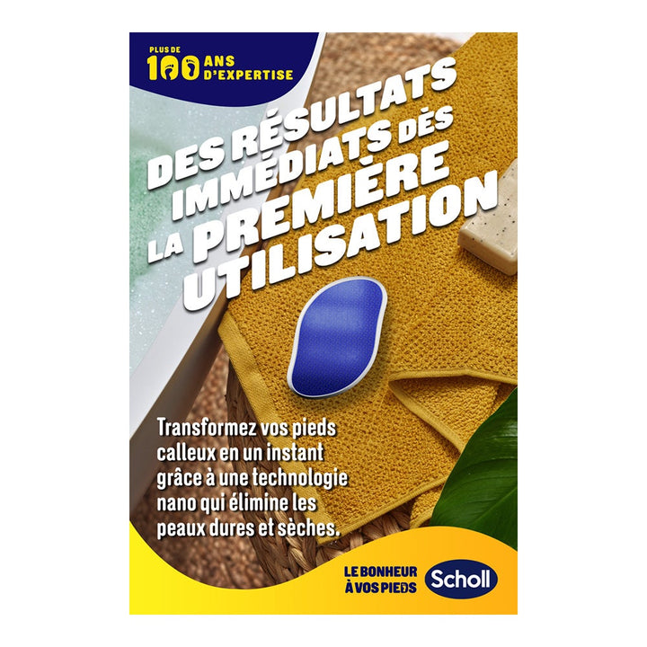 Scholl Nano-glass manual anti-callus Feet rasp x1