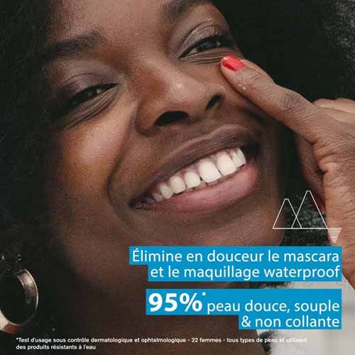 Uriage Facial Hygiene Waterproof Eye Makeup Remover 100ml (3.38fl oz)