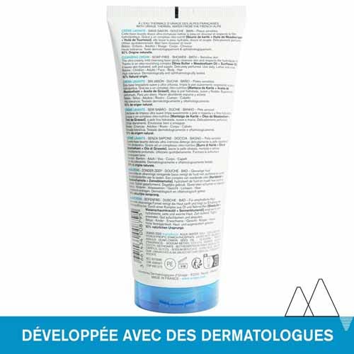 Uriage Hygiene Cleansing gel 200 ml (6.76fl oz)