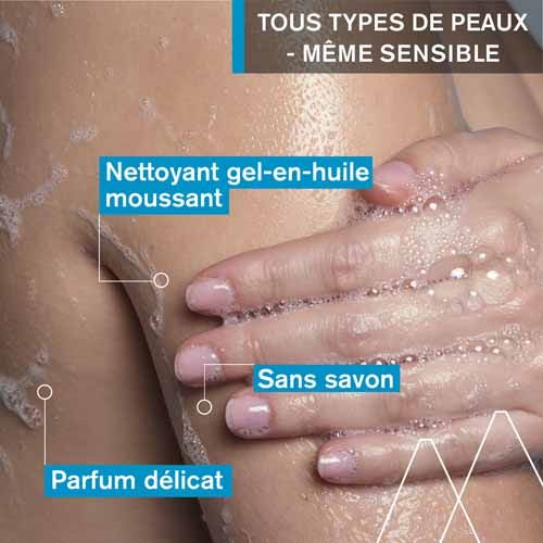 Uriage Derm-Phy Cleansing oil 500ml (16.91fl oz)