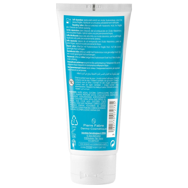 A-Derma Protect Lait Réparateur Après-Soleil -AH 100ml (3.38fl oz)