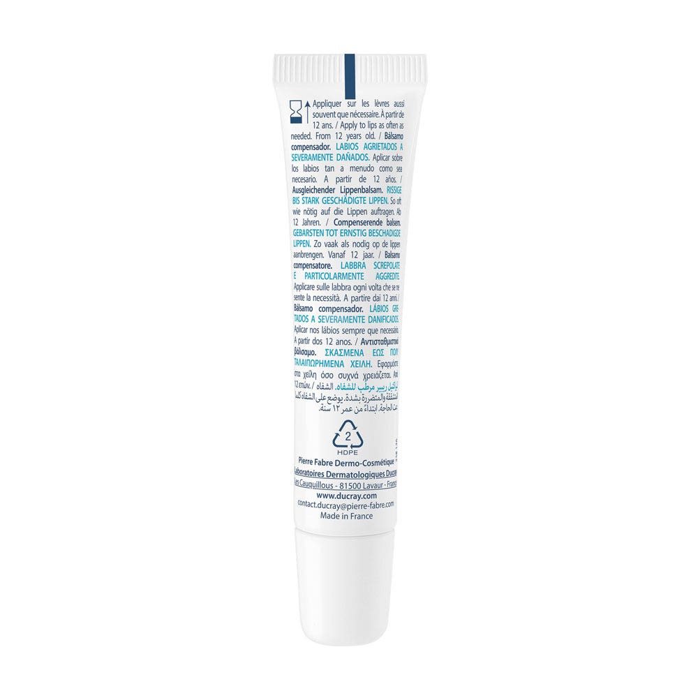 Ducray Keracnyl Compensating Balm for Chapped and Severely Damaged Lips 15ml (0.51fl oz)