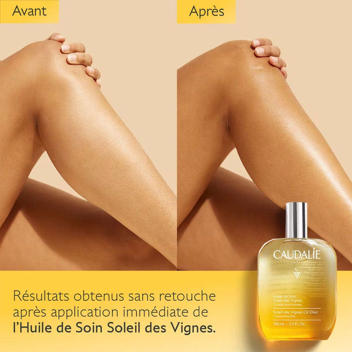 Caudalie Sun des Vignes Skincare Oil Elixir Gift Set