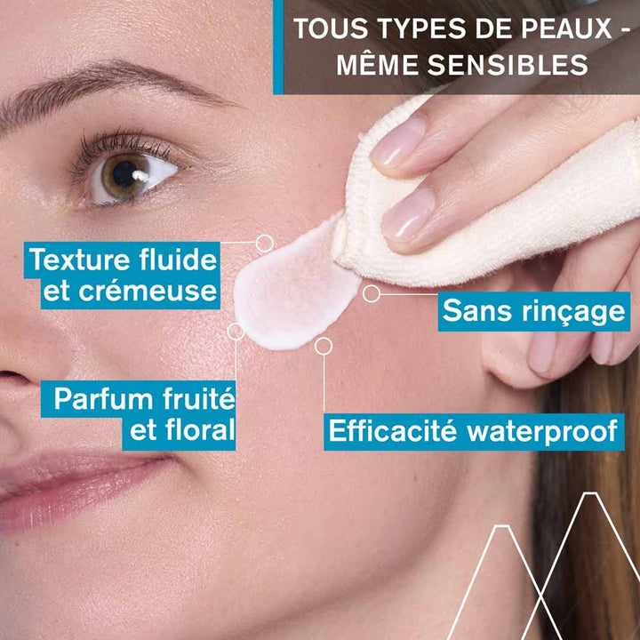 Uriage Facial Hygiene Cleansing Milk Normal To Dry Skins 250ml (8.45fl oz)