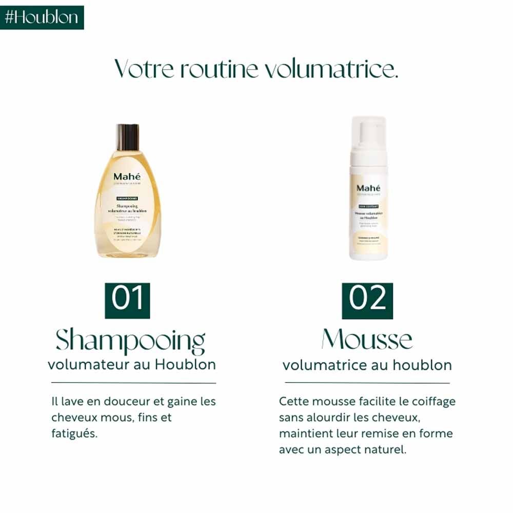Martine Mahé Volume Foam 125ml (4.23fl oz)