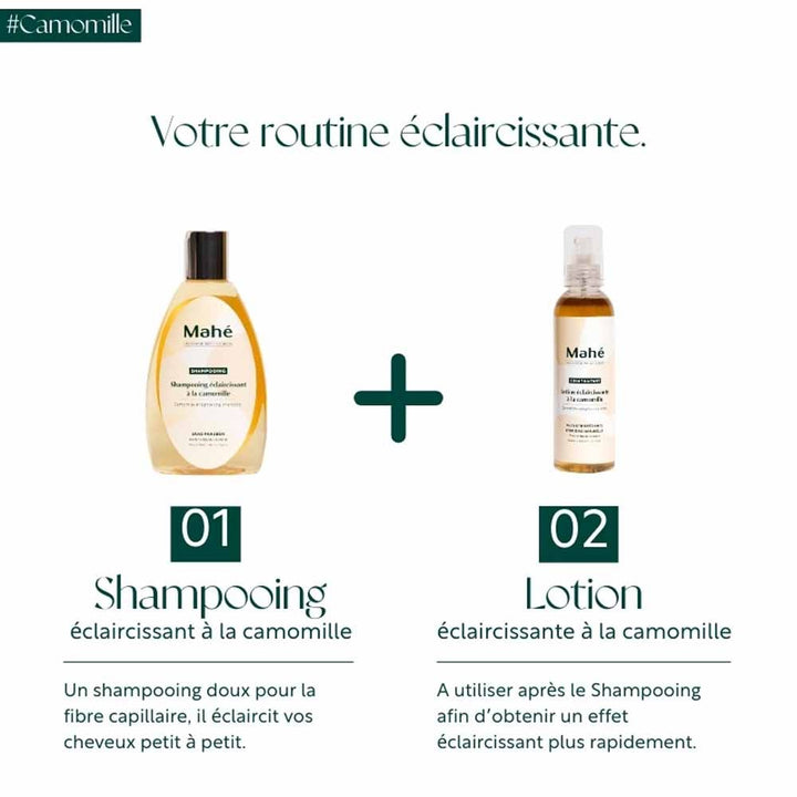 Martine Mahe Chamomile Enligtening Lotion 200ml (6.76fl oz)