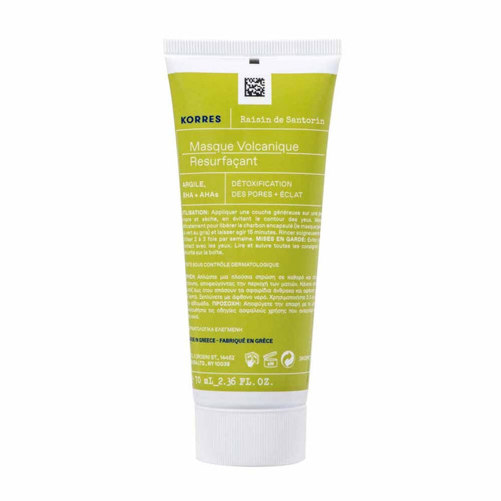 Korres Santorini Grape Volcanic Resurfacing Masks 70ml (2.37fl oz)