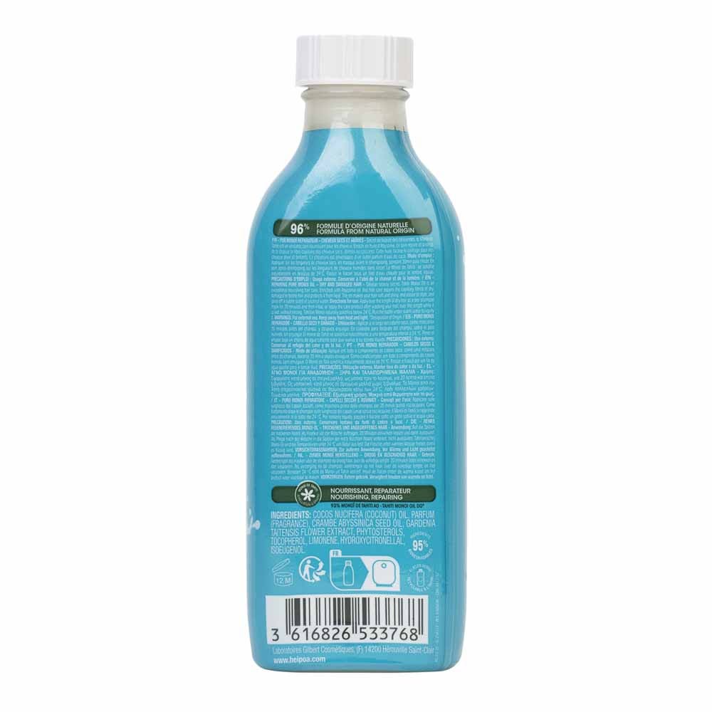 Hei Poa Repairing Pure Monoi Oil 100ml (3.38fl oz)