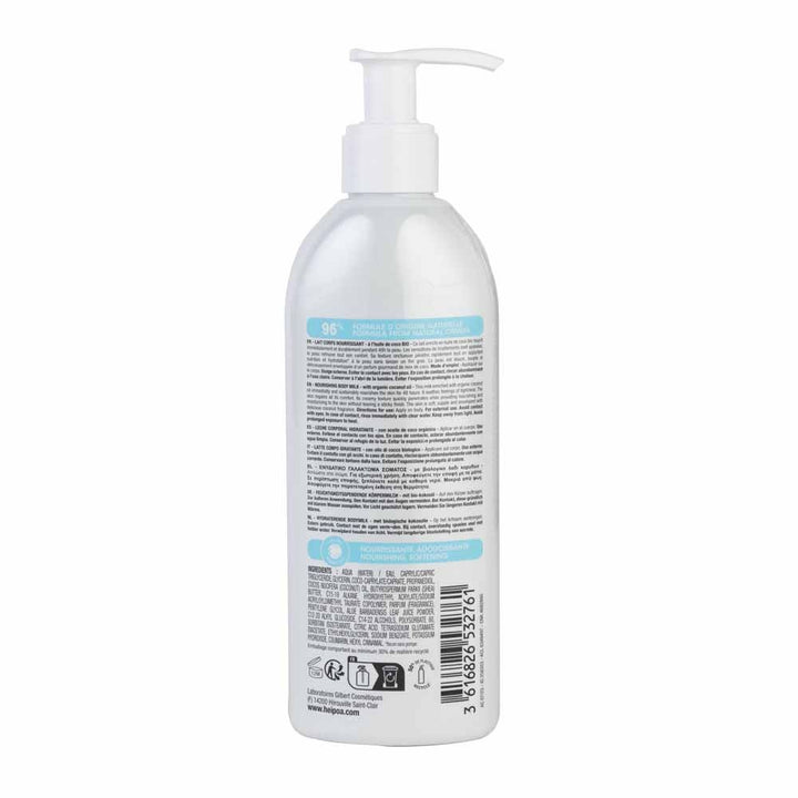 Hei Poa Coco Nourishing Body Lotion 250ml (8.45fl oz)