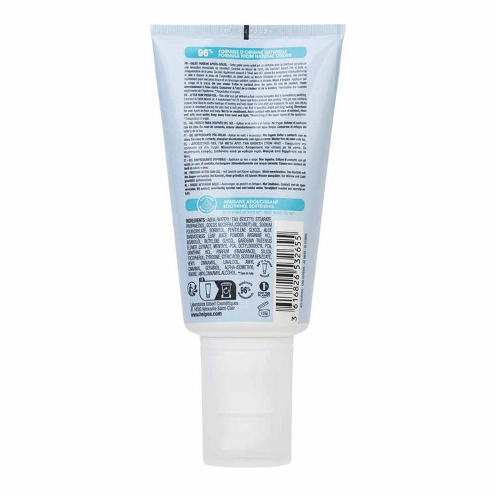 Hei Poa Sun Care After-sun cooling gel 150 ml (5.07fl oz)