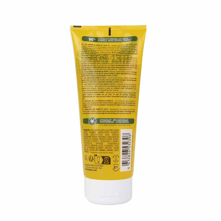 Hei Poa Body Care Monoï de Tahiti Shower Gel 200ml (6.76 fl oz)