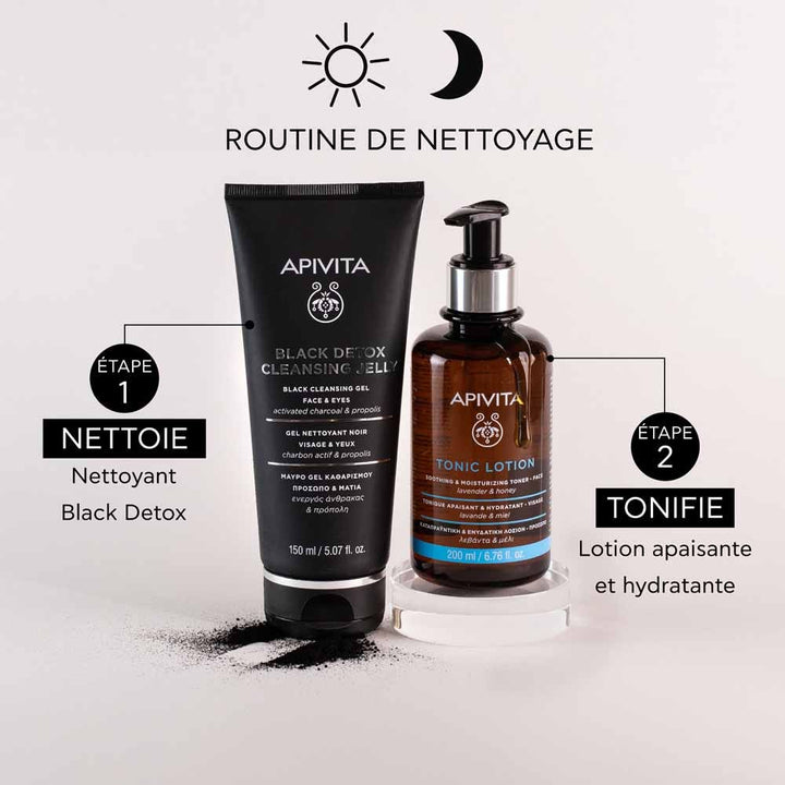 Apivita Black Detox Cleansing Gel for Face and Eyes 150ml (5.07fl oz)