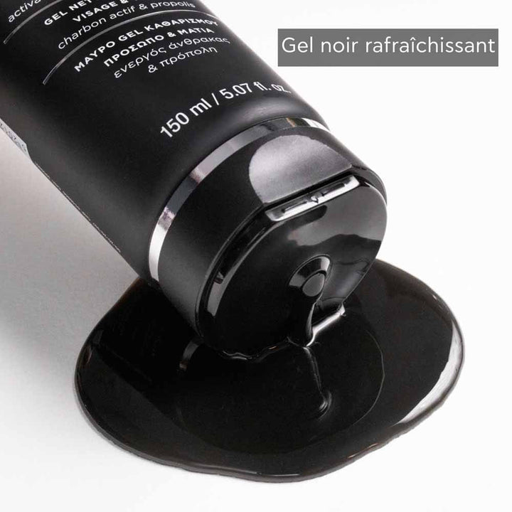Apivita Black Detox Cleansing Gel for Face and Eyes 150ml (5.07fl oz)