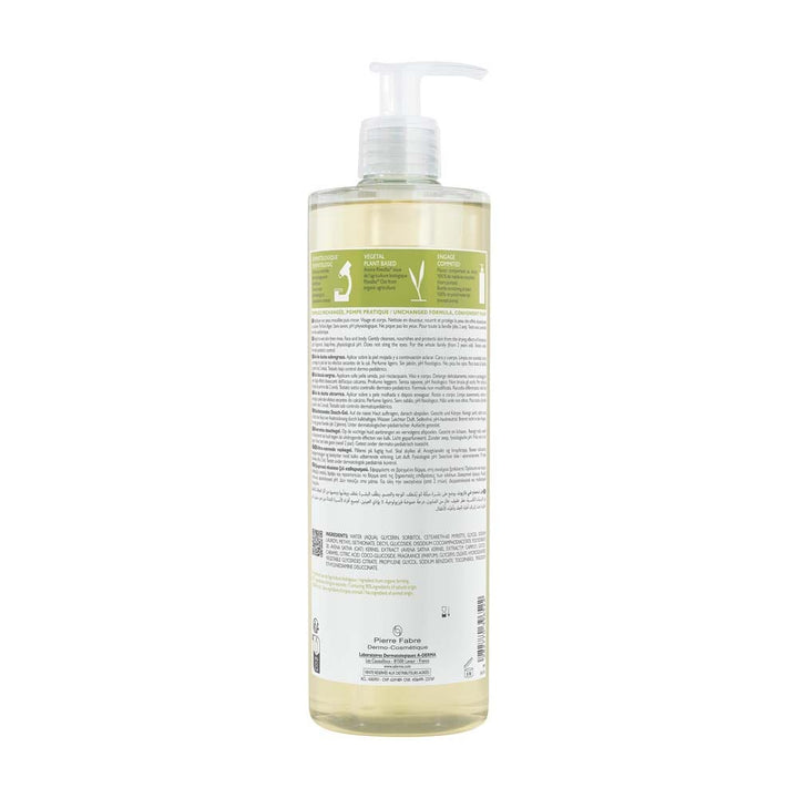A-Derma Rhealba oats Ultra Rich Shower Gel Dry Skin 750ml (25.36fl oz)