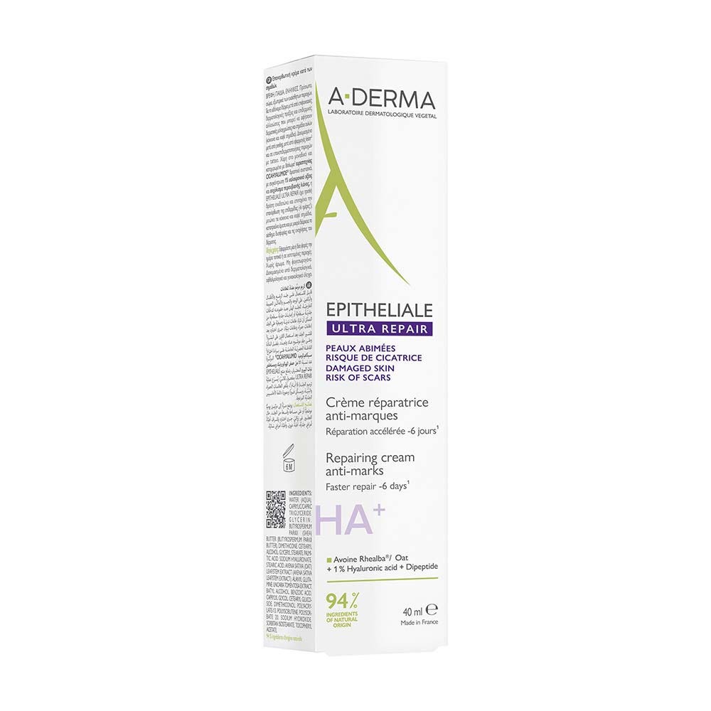 A-Derma Epitheliale A.H Repair Cream for Dark Spots ultra-rich formula 40ml (1.35fl oz)