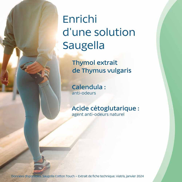 Saugella CottonTouch Cotton Touch Hygienic Sanitary Towel Night 12 Avec Ailettes x12