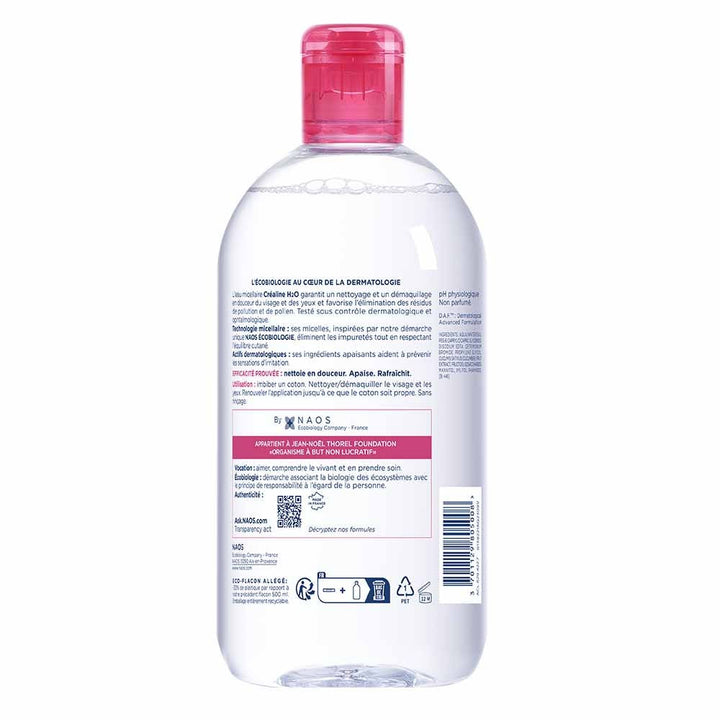 Bioderma Sensibio H2O Micellar Solution Makeup Remover Fragrance Free 500ml (16.90 fl oz)