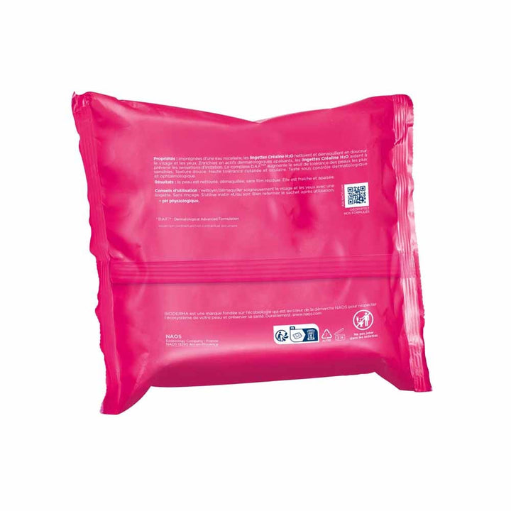 Bioderma Sensibio H2O Makeup Removing Wipes x25