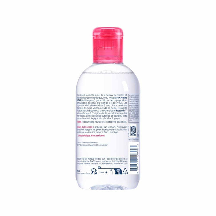 Bioderma Sensibio Anti-Redness Micellar Solution for Sensitive Skin 250ml (8.45fl oz)
