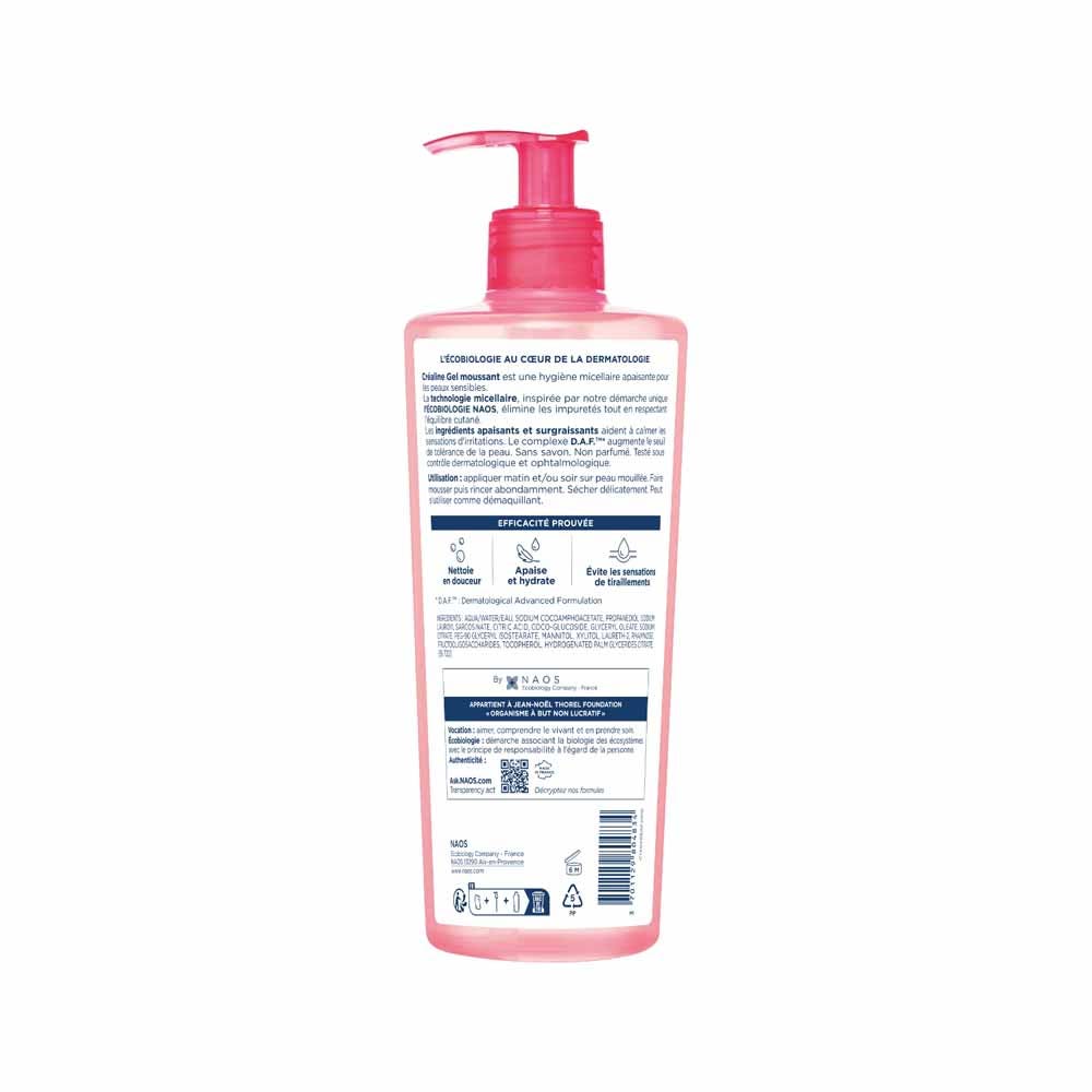 Bioderma Sensibio Foaming Gel Micellar Soothing Cleanser for Face and Eyes 500ml
