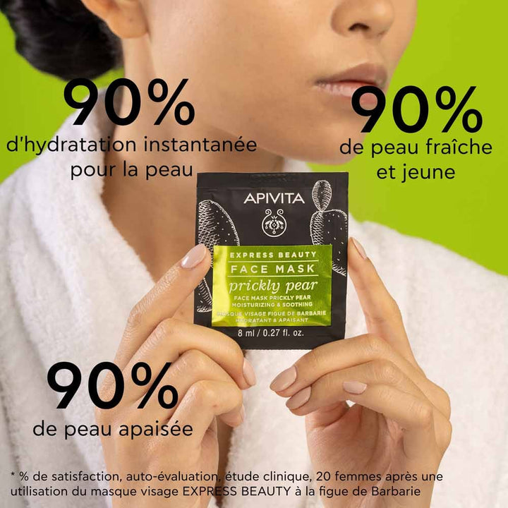 Apivita Express Beauty Prickly Pear Hydrating & Soothing Face Masks 8ml x2 (0.27fl oz x2)