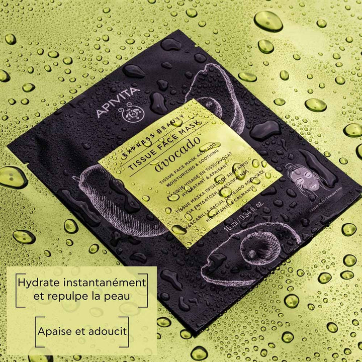 Apivita Express Beauty Soothing Avocado Hydrating Cloth Face Mask 10ml (0.33fl oz)