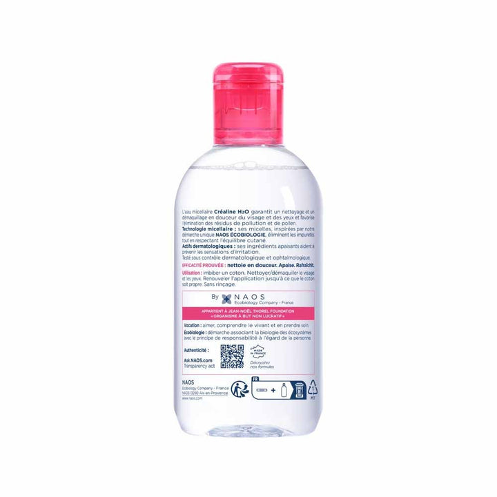 Bioderma Sensibio H2O Micellar Solution for Sensitive Skin 250ml (8.45fl oz)