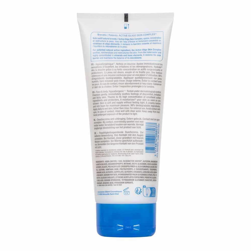 Neutraderm Relipid+ Relipidating shower cream sensitive skin 200 ml (6.76fl oz)
