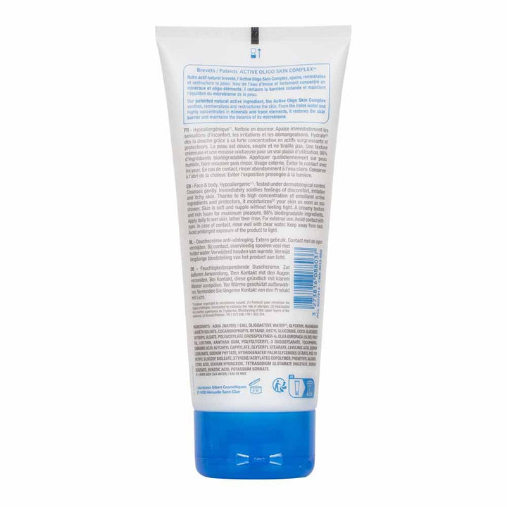 Neutraderm Relipid+ Relipidating shower cream sensitive skin 200 ml (6.76fl oz)
