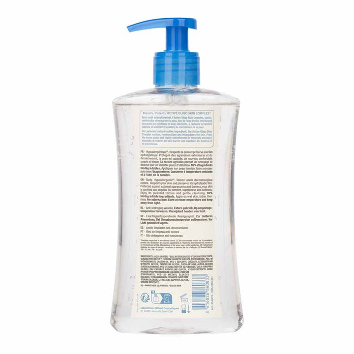 Neutraderm Relipid+ cleansing oil for sensitive skin 400 ml (13.53fl oz)