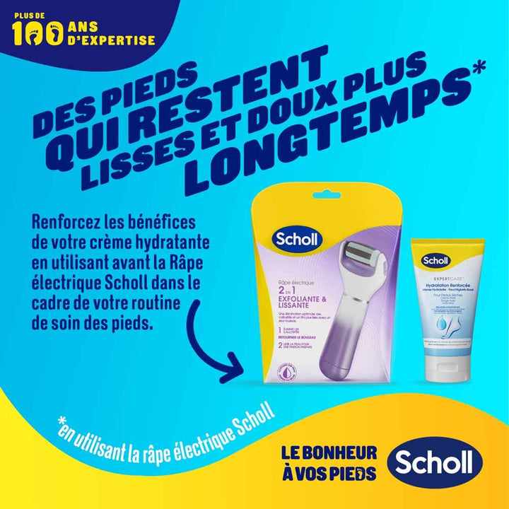 Scholl Expert Care Intensive hydration foot cream dry skin 150 ml (5.07fl oz)