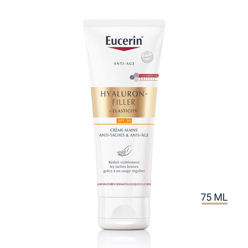 Eucerin Hyaluron-Filler + Elasticity Dark spot routine kit 50ml (1.69fl oz)