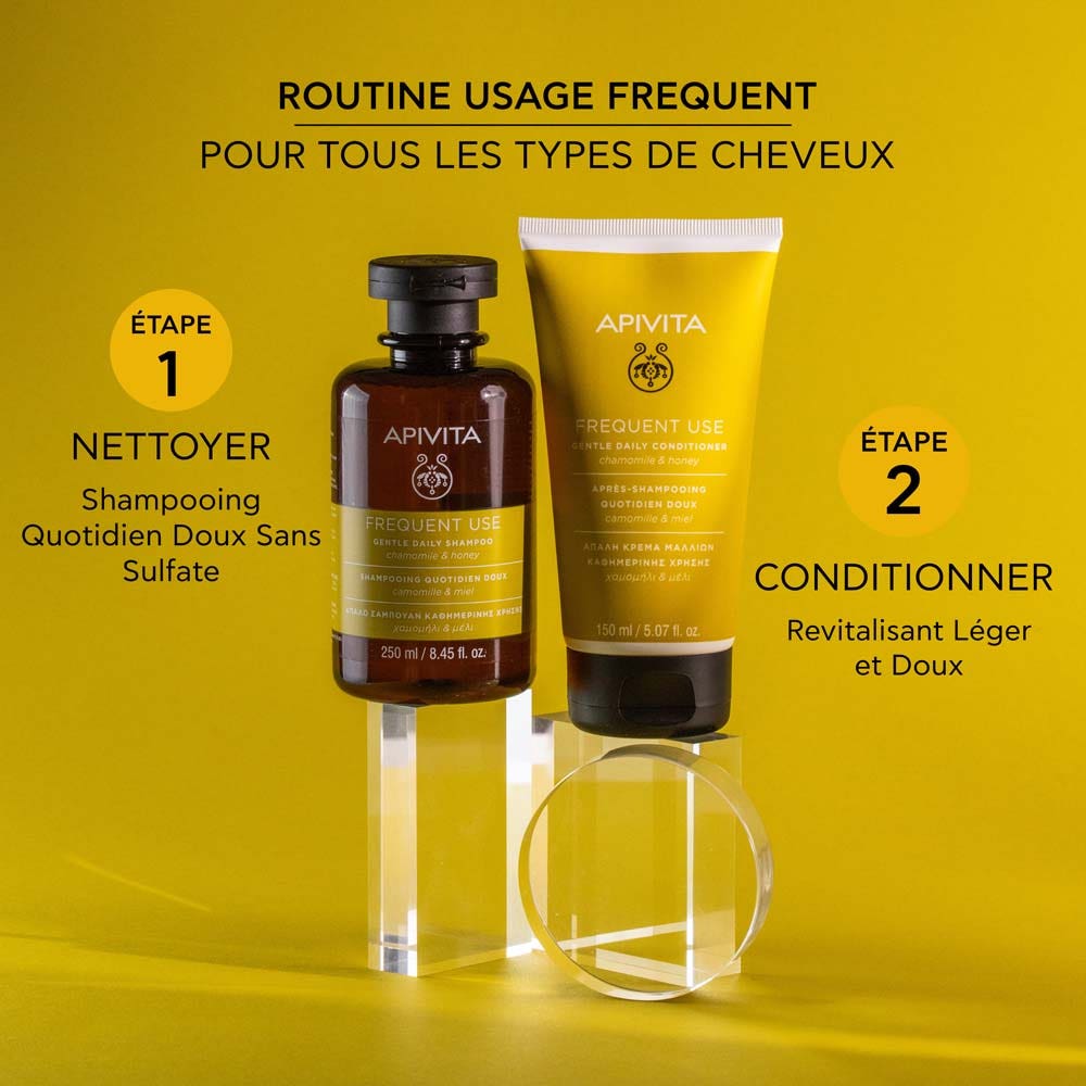 Apivita Gentle Daily Conditioner 150ml (5.07fl oz)