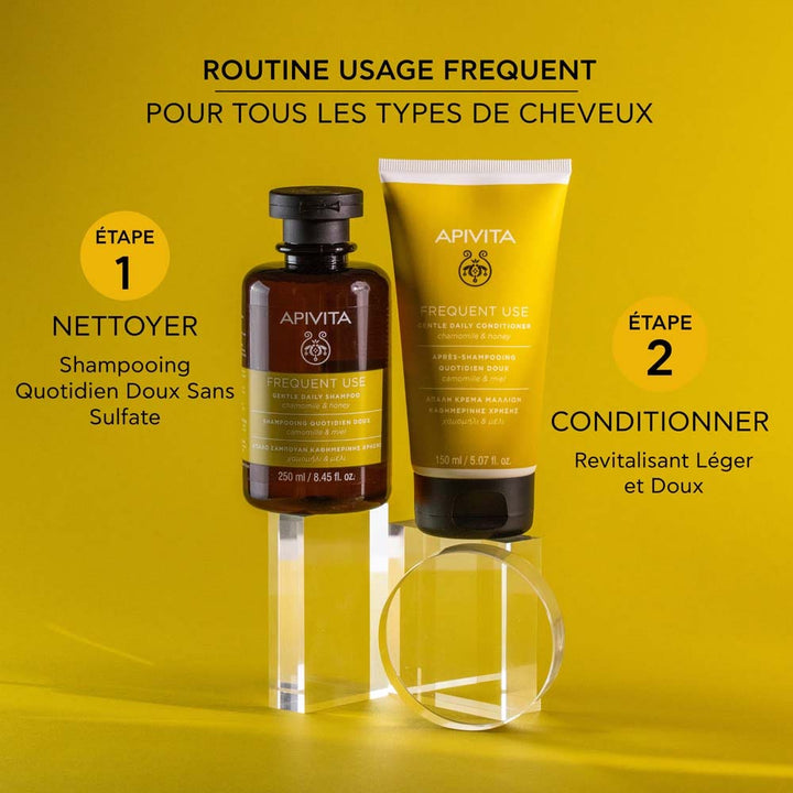 Apivita Gentle Daily Conditioner 150ml (5.07fl oz)